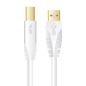 CONNECTIQUE INFORMATIQUE () SINOX USB-A M - USB-B M 5 0M BLANC SXC 4105