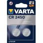 PILE BOUTON VARTA Cr2450 Lithium 3v Blisterx2 6450101402 PILE BOUTON VARTA Cr2450 Lithium 3v Blisterx2 6450101402