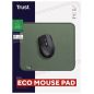 SOURIS (SOURSOUR) TRUST Tapis Souris Boye Eco Green 24745