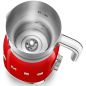 EMULSIONNEUR SMEG PEM Chocolatiereemulsionneur 500w MFF11RDEU