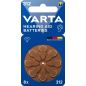 PILE BOUTON VARTA Piles Auditives V312 1,45v Bli 24607101418 PILE BOUTON VARTA Piles Auditives V312 1,45v Bli 24607101418
