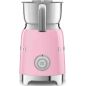 EMULSIONNEUR SMEG PEM Chocolatiereemulsionneur 500w MFF11PKEU