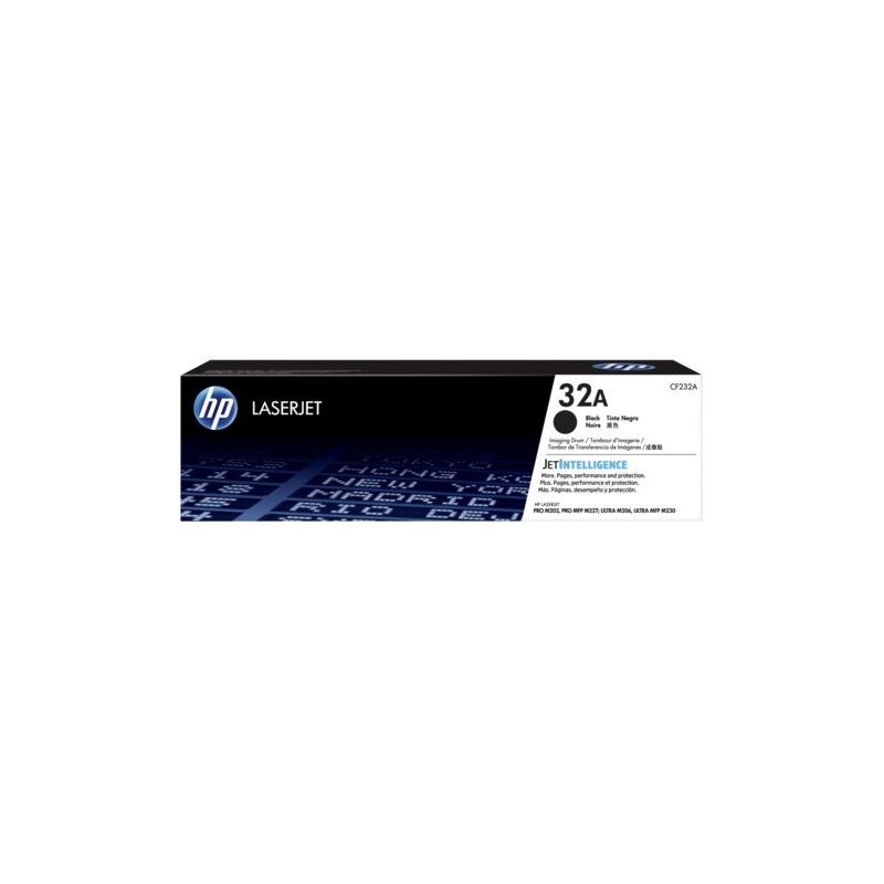 CONSOMMABLE LASER HEWLETT PACKARD Unite Imagerie PLJ PRO 203 CF 232 A