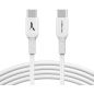 CONNECTIQUE DATA AKASHI USB-C BLANC 3A 20W 1 5M USB-C ALTCABLTCTCWH CONNECTIQUE DATA AKASHI USB-C BLANC 3A 20W 1 5M USB-C ALTCABLTCTCWH