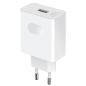 CHARGEUR SECTEUR GSM HONOR Chargeur Secteur 66w + Cable AC02620 CHARGEUR SECTEUR GSM HONOR Chargeur Secteur 66w + Cable AC02620