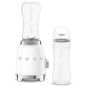 BLENDER NON CHAUFFANT SMEG PEM 300w 2vit Bol 600ml Rouge PBF01WHEU