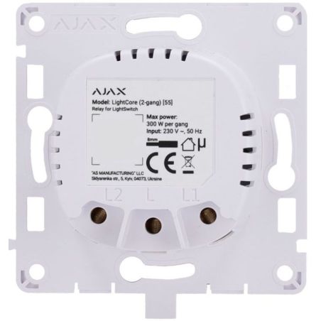 DETECTEUR SANS FIL AJAX Relais Pinter Touche Double LIGHTCORE2