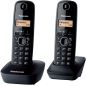 TELEPHONE SANS FIL (TSFISFIL) PANASONIC BRUN Duo 50mem Ecr Large Reveil Noi KXTG 1612 FRH