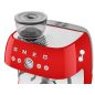 BROYEUR CAFE SMEG PEM 15bars 2,4l 250g Grains Vapeur EGF03RDEU