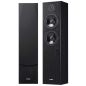 ENCEINTES COLONNES YAMAHA Enceinte Tour 2v 240w Nr Paire NS-F51NOIREX2