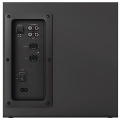ENCEINTES INFORMATIQUE TRUST Kit 2 1 YURI 23696