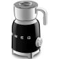 EMULSIONNEUR SMEG PEM Chocolatiereemulsionneur 500w MFF11BLEU