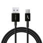 CONNECTIQUE DATA AKASHI Usb Noir 1m Reversible Micro-u ALTMICROREVBK
