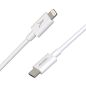 CONNECTIQUE DATA AKASHI USB-C RENFOR 3A 20W 1M LIGHTNI ALTECOLITWH