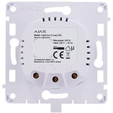 DETECTEUR SANS FIL AJAX Relais Pinter 2 Voies LIGTHCORE2W
