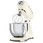 ROBOT PATISSIER SMEG PEM 4 8l 800w 10vit Creme SMF03CREU