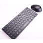 ENS CLAVIER + SOURIS BLUESTORK Pack Claviersouris Ssfil Com PACK-MINI/FR