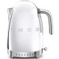 BOUILLOIRE SMEG PEM 1,7l 2400w Chrome KLF 04 SSEU