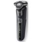 RASOIR MASCULIN PHILIPS PAM Shaver S5000 Oneblade Aut 60mn S5898/79