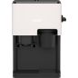 BROYEUR CAFE NIVONA Click Click Coffee 1,4l 15bars CUBE4102