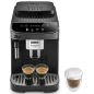 BROYEUR CAFE DELONGHI CLASSIQUE Magnifica Evo 15b 1,8L 250g Ta ECAM29022B